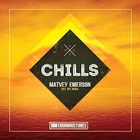 Matvey Emerson — Off My Mind — обложка